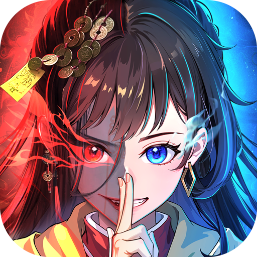 绝地苍穹（异界深渊：大灵...
