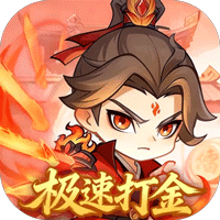 灵剑仙师（内置3.5折免费打...