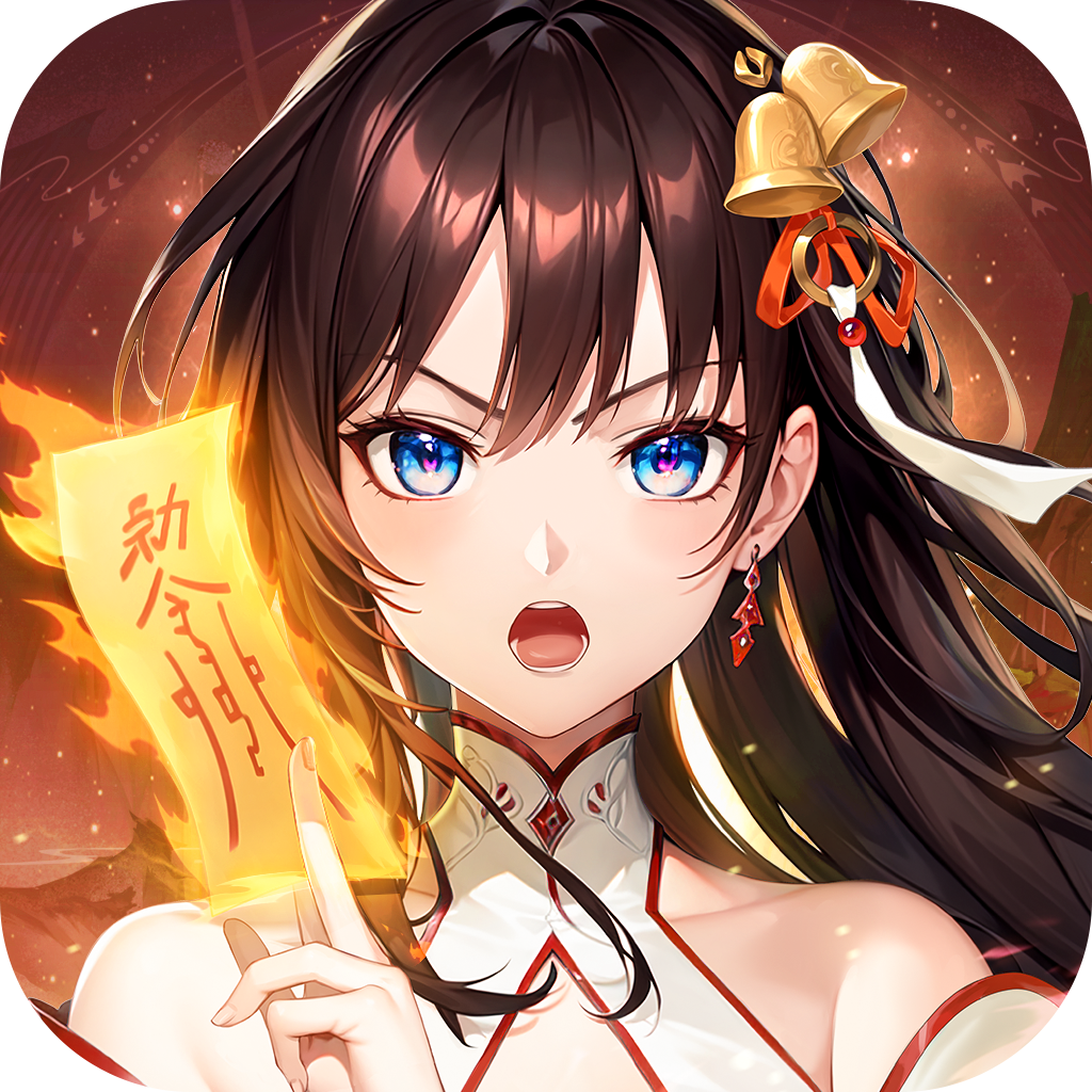 热血武宗（异界深渊：大灵...