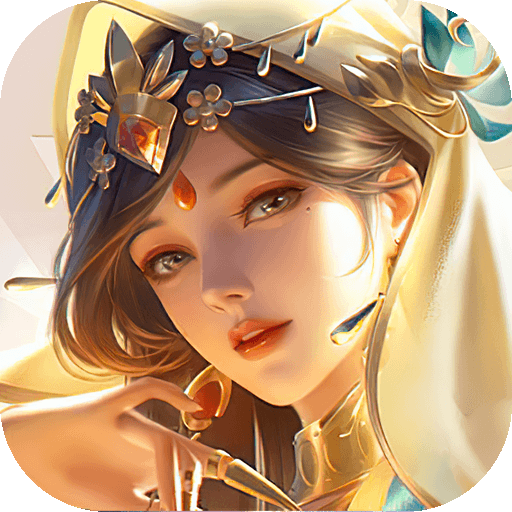 神魔仙尊（内置0.1折）